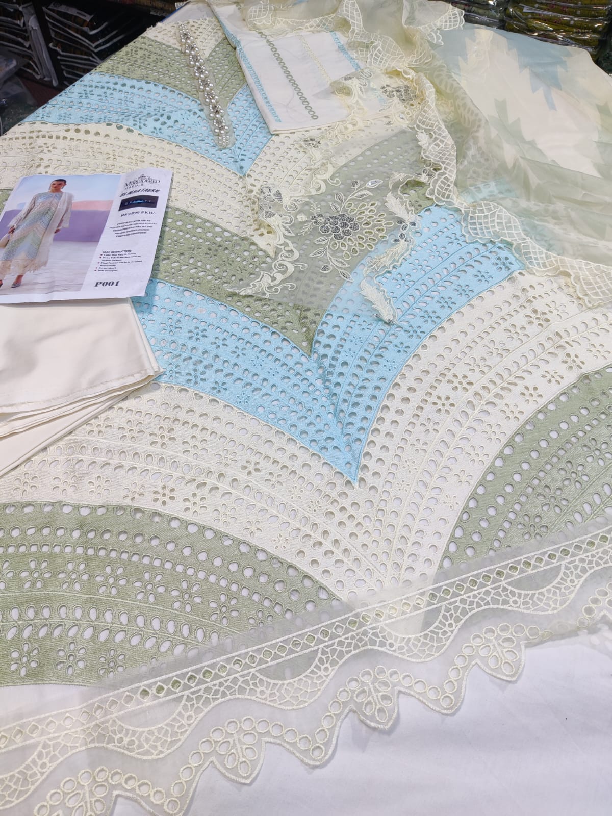 Maria.b luxury