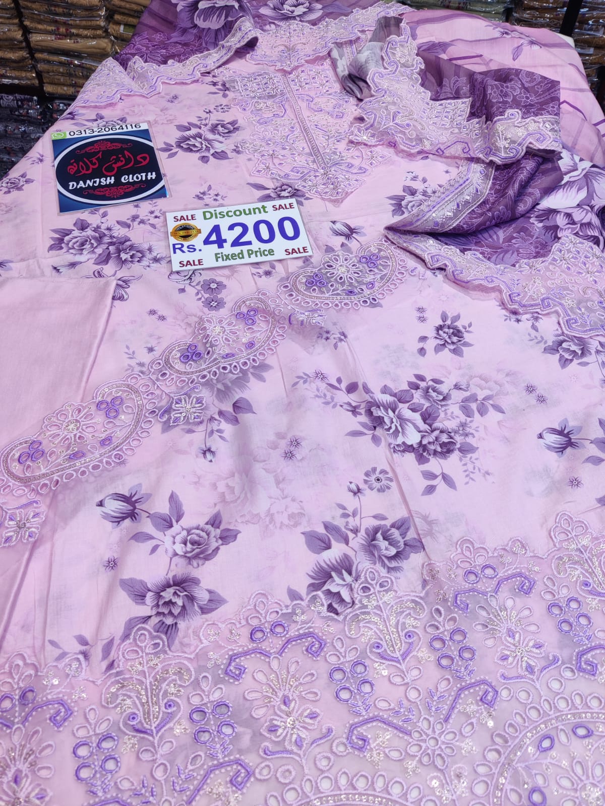 Pink Agha lawn dupatta by Danish Cloth, featuring intricate embroidery and lightweight, breathable fabric.