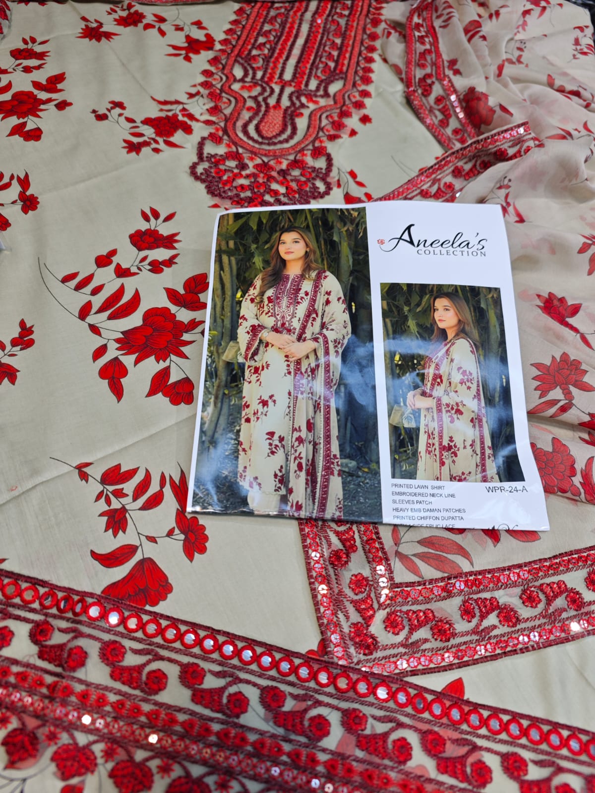 Aneela skin red aliyan